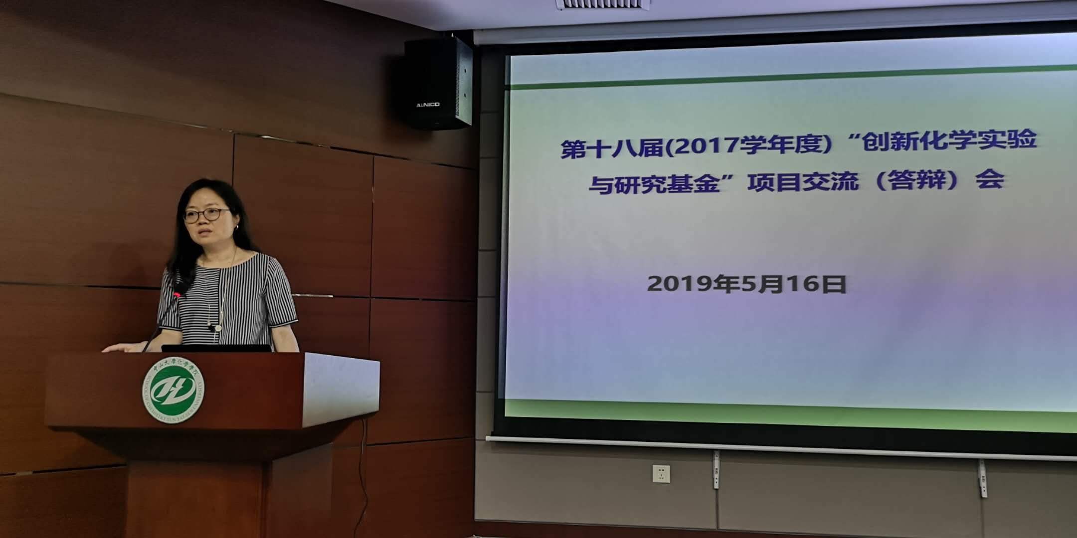 image-20220423183039-1