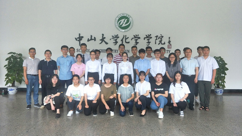 image-20220423183039-7