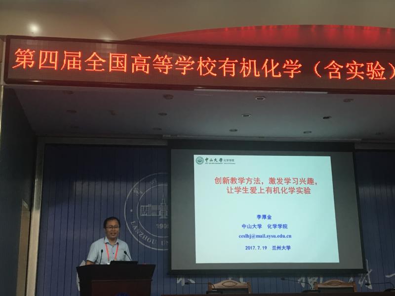 image-20220423184143-2