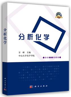 image-20230608111635-2