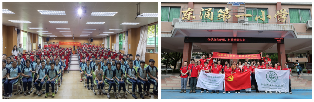 image-20250523110717-5