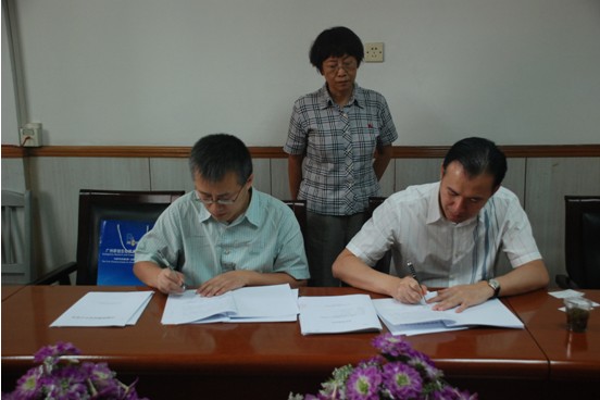 我院与广东大华药业有限公司签署合作协议 