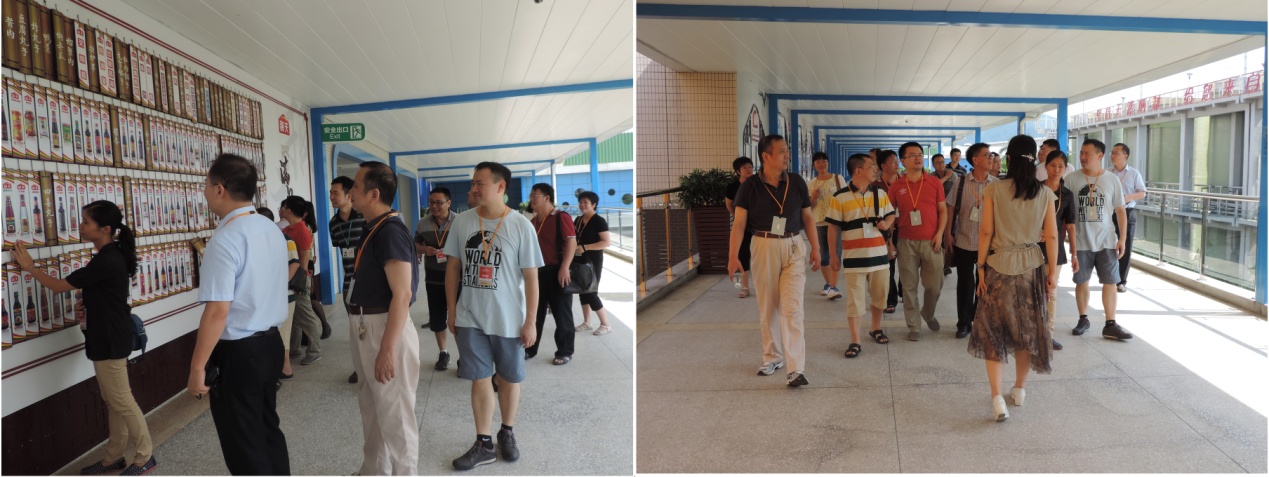 图1 williamhill中国党委书记陈文波致辞