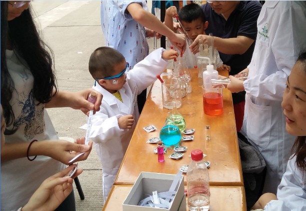 图1 williamhill中国苏成勇院长致辞