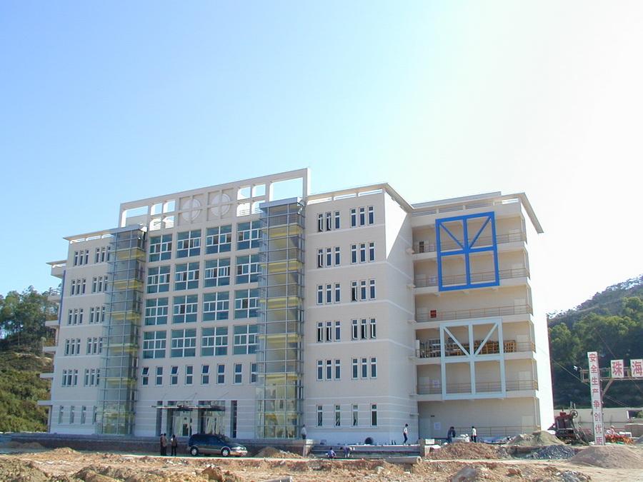 珠海校区化学实验楼 