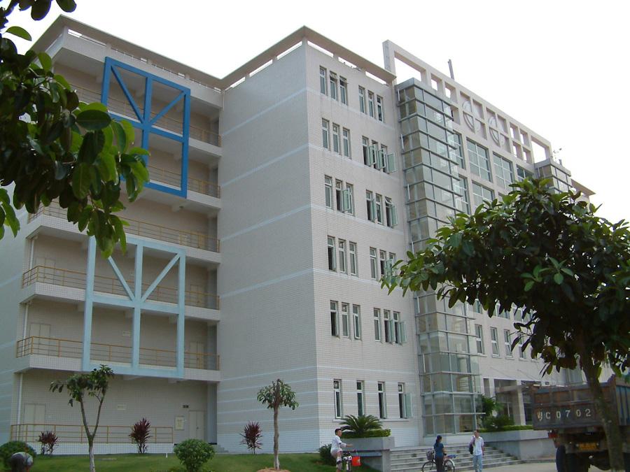 珠海校区化学实验楼 
