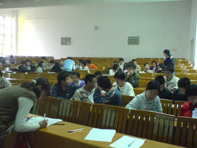 党章学习班两会时事讨论会