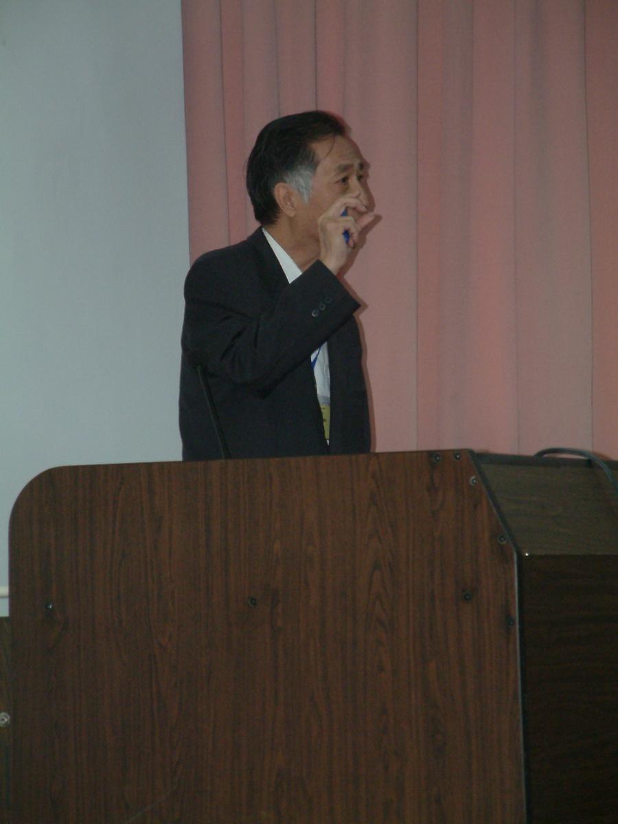 2005年12月03日稀土会议 