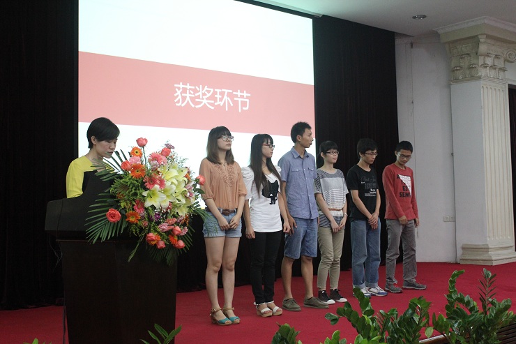 金发科技股份有限公司William希尔奖学金颁奖仪式在我校举行 