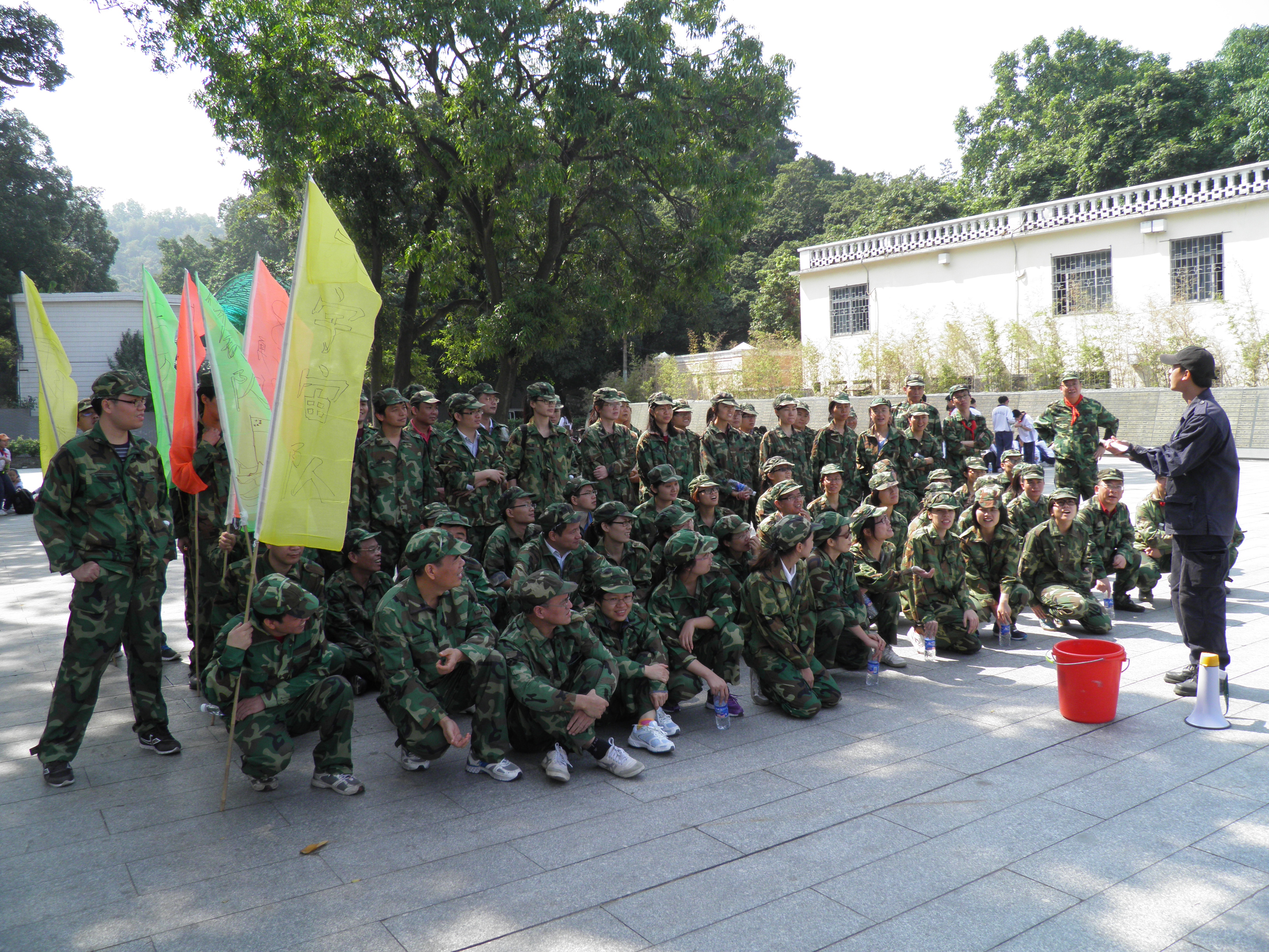 学院党委开展“创先争优，建一流学院”黄埔军校素质拓展活动