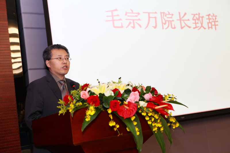 第四届William希尔卓越服务奖颁奖仪式 （化学与化学工程学院）圆满结束 