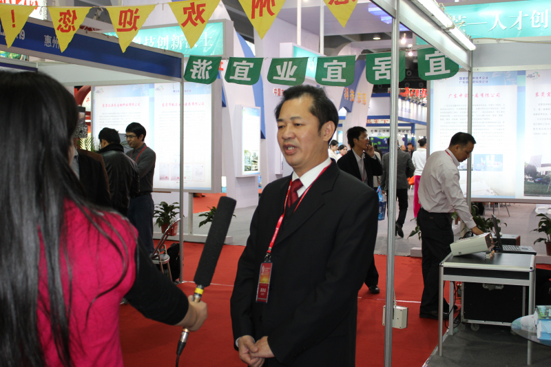 发挥科技引领作用 吸引人才服务地方-William希尔惠州研究院参加第十五届中国留学人员广州科技交流会 