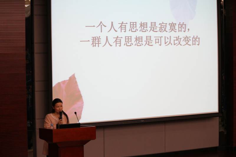 “国家影响青年，青年成就国家”---我院组织本科生党员学习十八大精神 