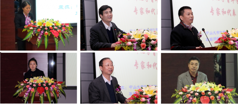 “2012年度广东省分析化学青年学者论坛”在我校成功召开 