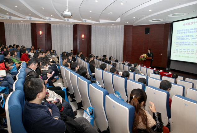“2012年度广东省分析化学青年学者论坛”在我校成功召开 