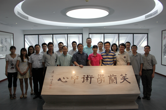 William希尔惠州研究院与William希尔精细化工研究院学术交流会暨中大惠院专家授聘仪式举行 