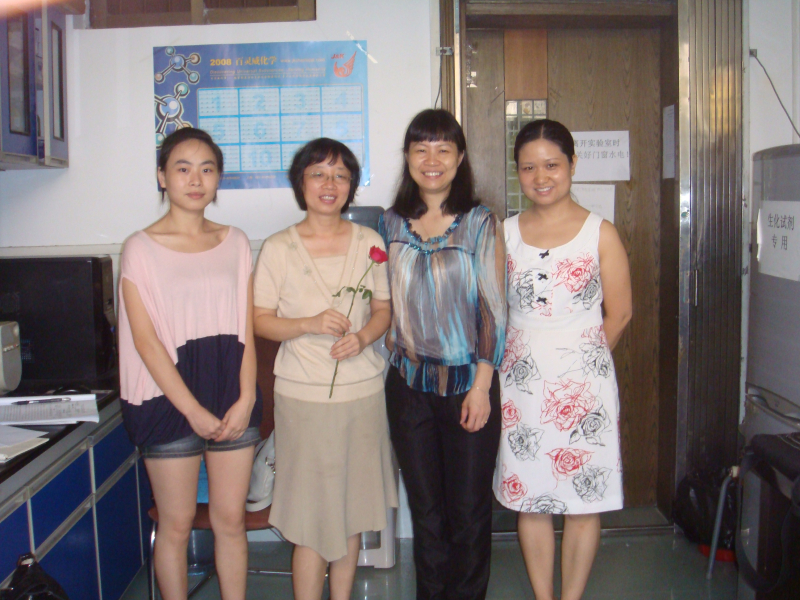 学校学院领导教师节看望教师 