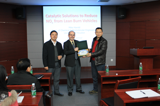 AIChE Journal主编Harold教授来访 