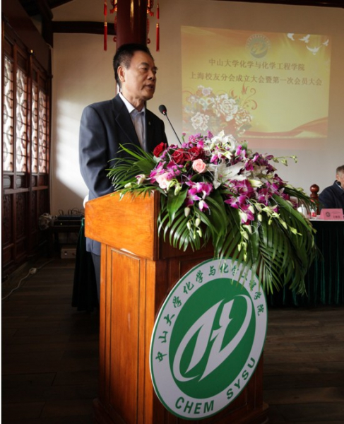 申城回首丰盛堂，秋日共忆康乐园 