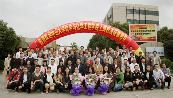 申城回首丰盛堂，秋日共忆康乐园 