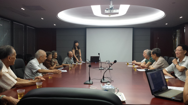 别校匆匆六十载，于今重聚康乐园 