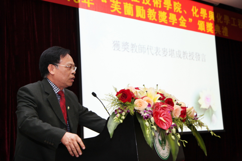 芙洁兰芳，情深意长 