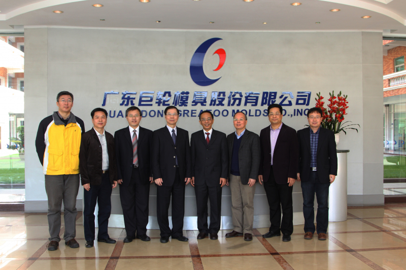 我校与揭阳市联合设立“化学材料与技术”院士工作站 