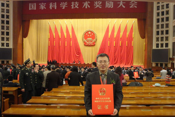 我院毛宗万教授研究团队获国家自然科学奖二等奖 