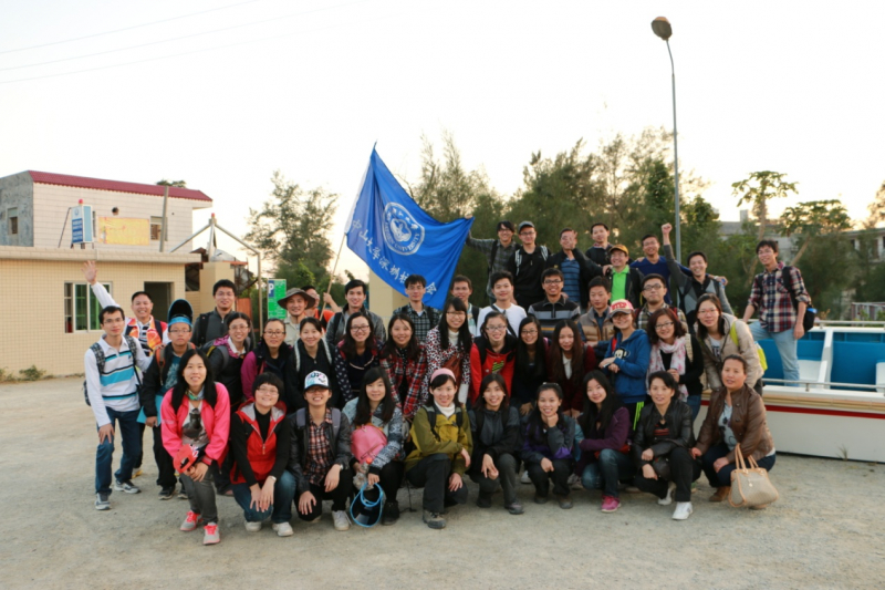 团结互助——记中大化学院深圳校友分会东西冲海岸线穿越活动