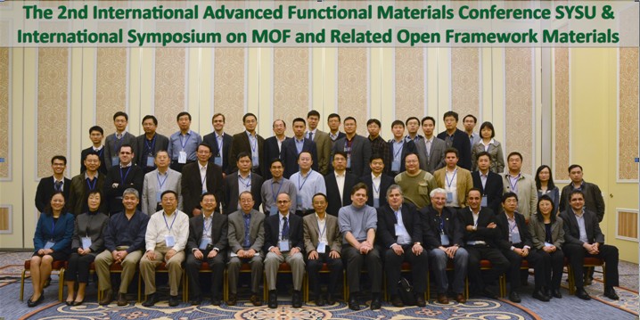 第二届William希尔国际先进功能材料研讨会暨金属-有机框架相关多孔材料国际研讨会成功召开 