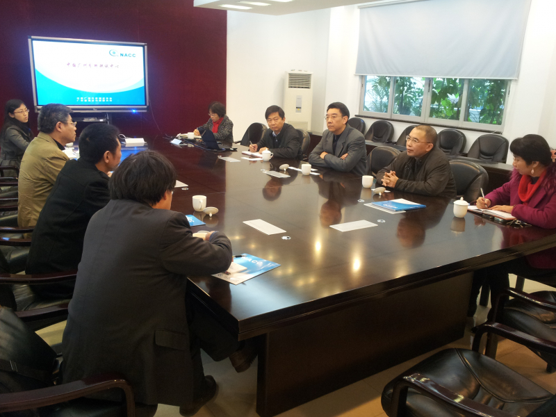 学院师生前往中国广州分析测试中心交流 