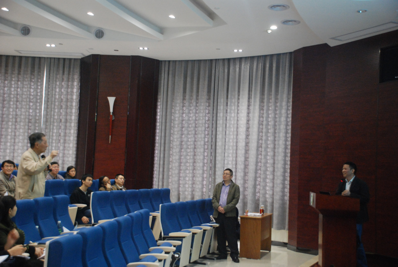 我院举办第三届教师学术交流会 