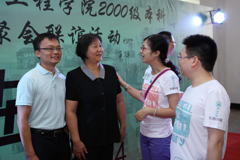 记2000级毕业十周年聚会