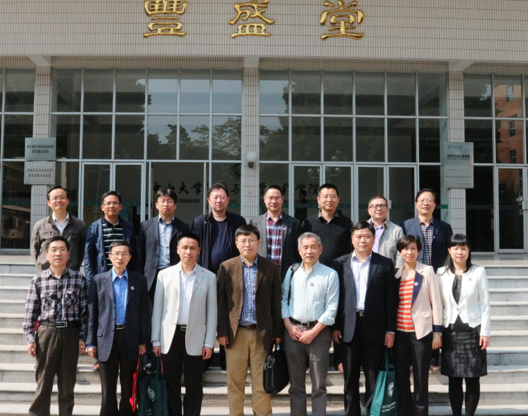 我院校友学术论坛成功举办 