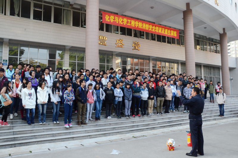 我院开展消防逃生演练系列活动 