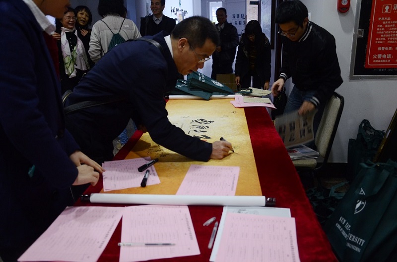 承天时80级母校齐聚，康乐情30年风雨不改