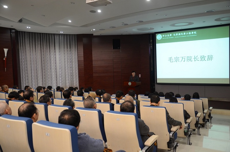 承天时80级母校齐聚，康乐情30年风雨不改