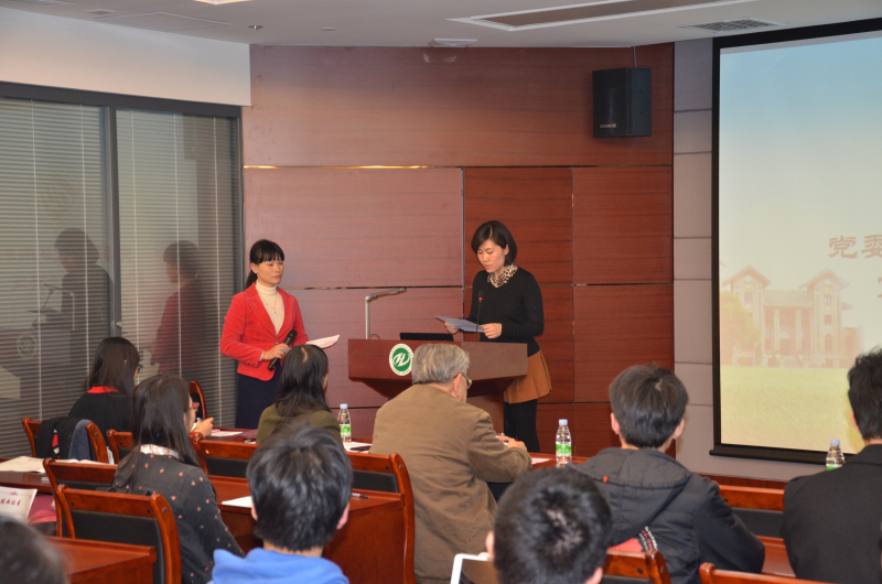 我院第一期学生骨干培训班总结大会暨第六次培训活动圆满完成 