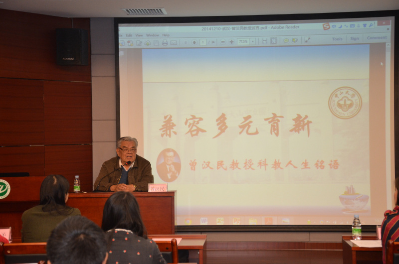 我院第一期学生骨干培训班总结大会暨第六次培训活动圆满完成 