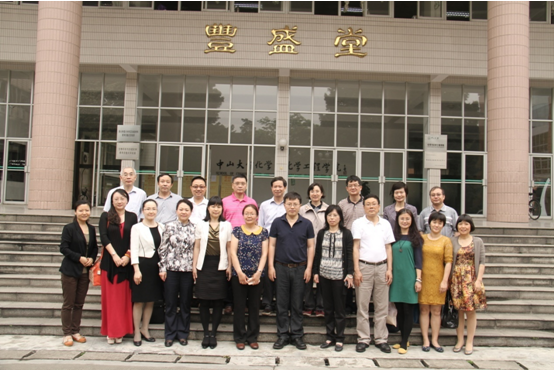 高屋建瓴 重视基础 深化改革 