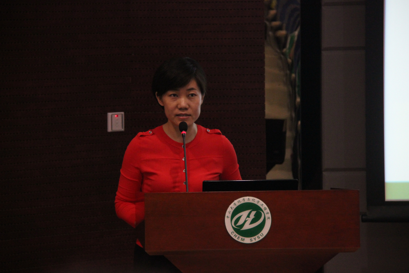 我院第十四届化学节隆重开幕 