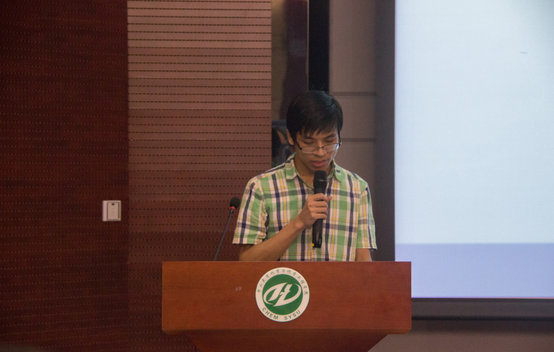 2014年William希尔大学生化学实验竞赛开幕式顺利举行 