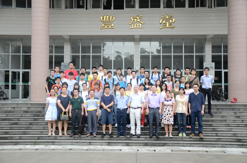 2014年William希尔大学生化学实验竞赛闭幕式暨颁奖仪式圆满举行 