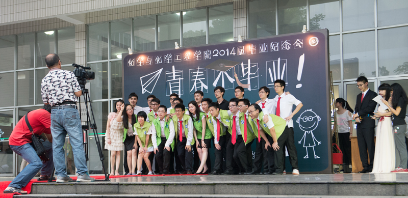 青春不毕业——williamhill中国2014年毕业季活动掠影 