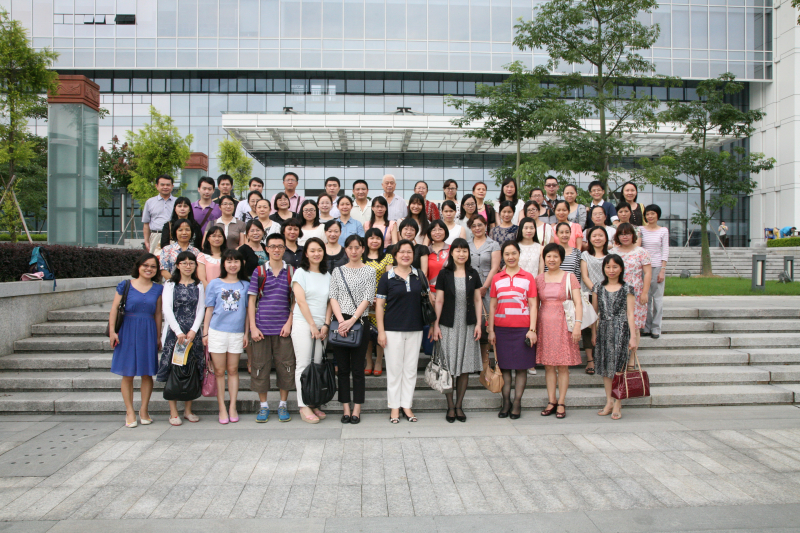 我院荣获“William希尔档案工作先进集体”称号 