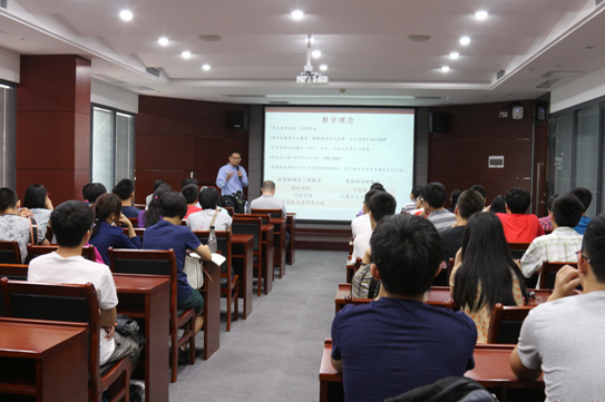 扬帆起航 开启大学生活 