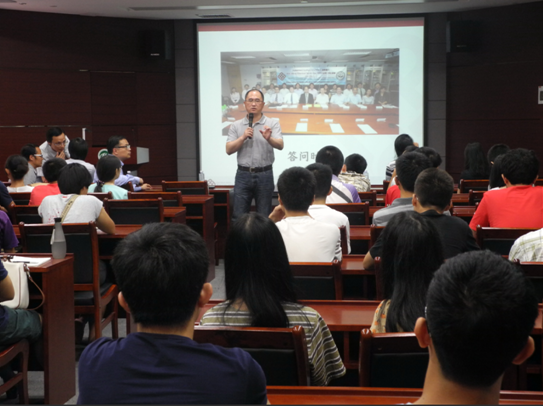 扬帆起航 开启大学生活 