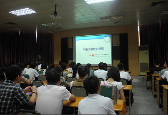 扬帆起航 开启大学生活 