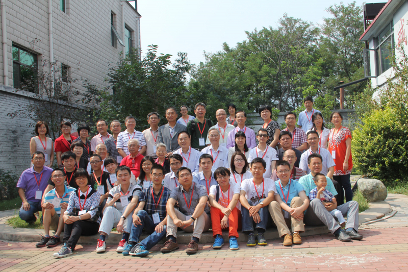 北京校友金秋欢聚，共享资源同贺院庆 