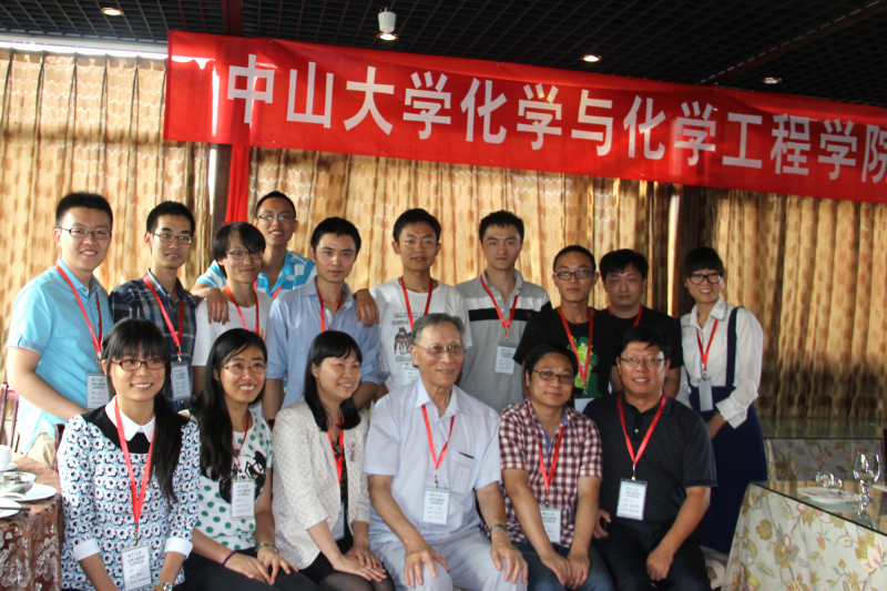 北京校友金秋欢聚，共享资源同贺院庆 